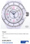 🚨샤넬 J12 세라믹 시계 핑크 라이트