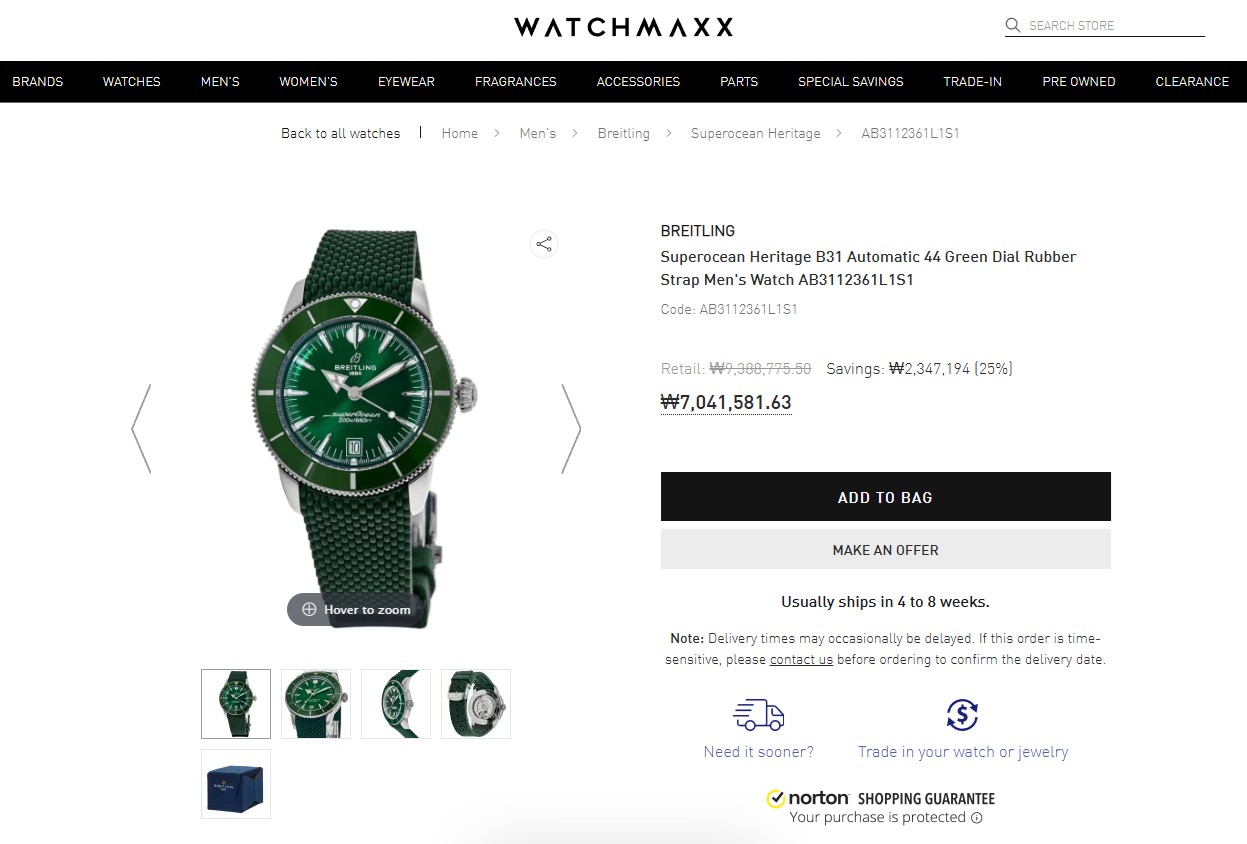 🚨Breitling 브라이틀링 슈퍼오션 헤리티지