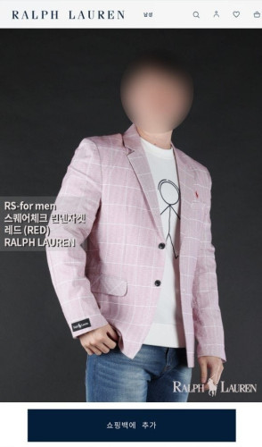 💕 폴* 