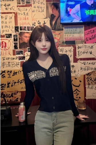 디V 오블리크 자가드 가디건 ➡️수입최*고급