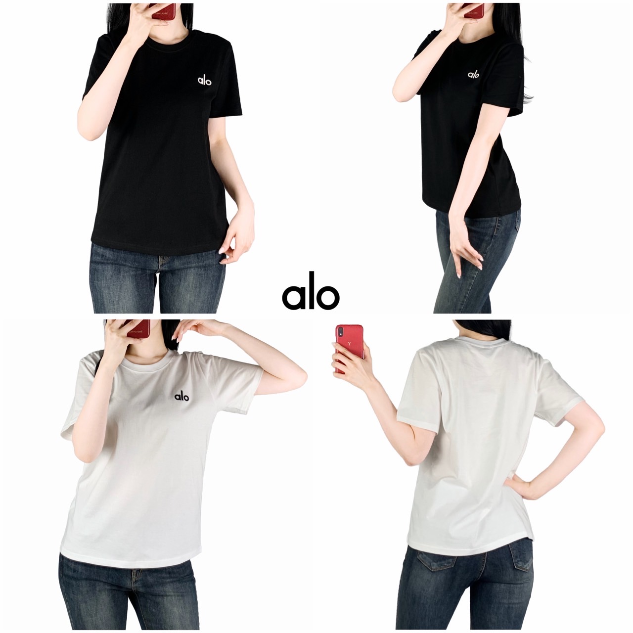 <alo 면 반팔>