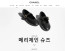 재입고!! 샤* 메리제인 슈즈