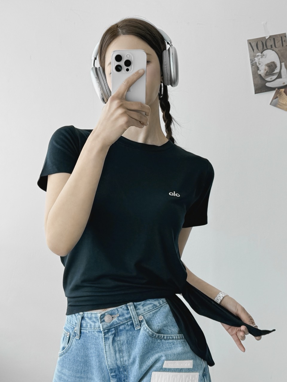 알로 꼬임T