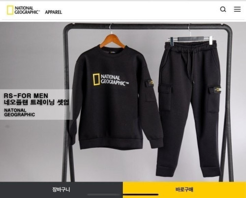 💕 내******* 