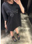 💕 메* 마르지엘라 520스탬프 티셔츠