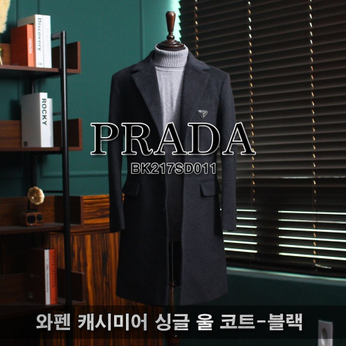 💕 프** 와펜 캐시미어 울 싱글 코트
