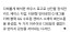 🔜  G 구찌 레더 인터로킹 G 카드지갑