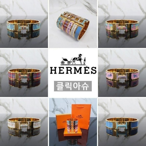 #SD #에르메스 클릭아슈 팔찌 멀티 (옐로우골드)