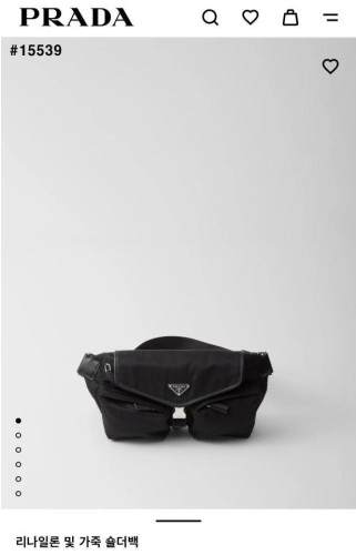 🍀 [PRADA] 프라다 나일론 삼각 로고 투 포켓 숄더 백 🍀