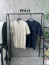 케이블 니트 PO-862