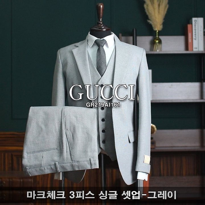 💕 구* 마크체크 3피스 싱글 셋업