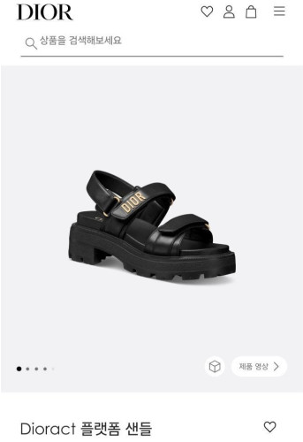 💕 디*액트 플랫폼 샌들 블랙