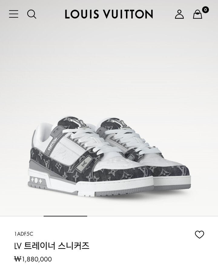 💕 루* 트레이너 그레이
