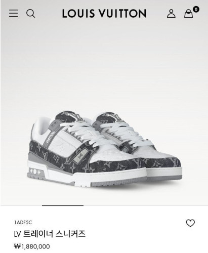 💕 루* 트레이너 그레이