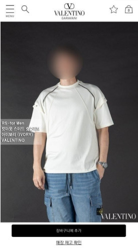 VLT 컷아웃 스터드 숏슬리브