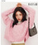 💕 셀** 수입프리미엄급 티나 숄더백 트리옹프 캔버스