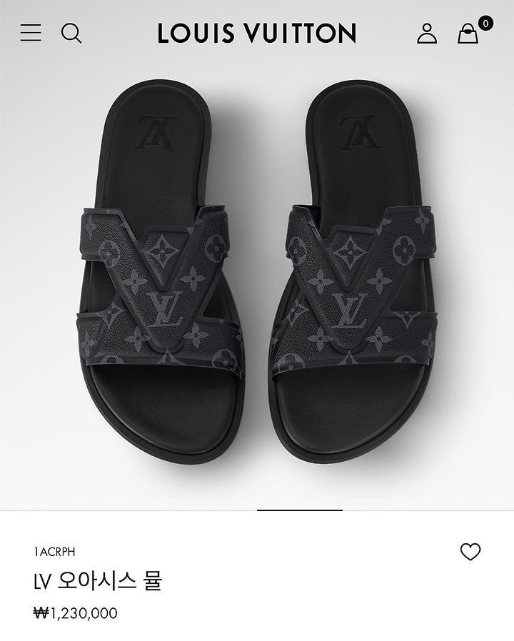 💕 루* 오아시스 뮬