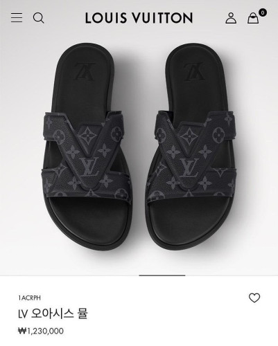 💕 루* 오아시스 뮬