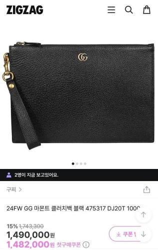 💕 구* 골드 로고 마몬트 클러치