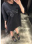 💕 메* 마르지엘라 520스탬프 티셔츠