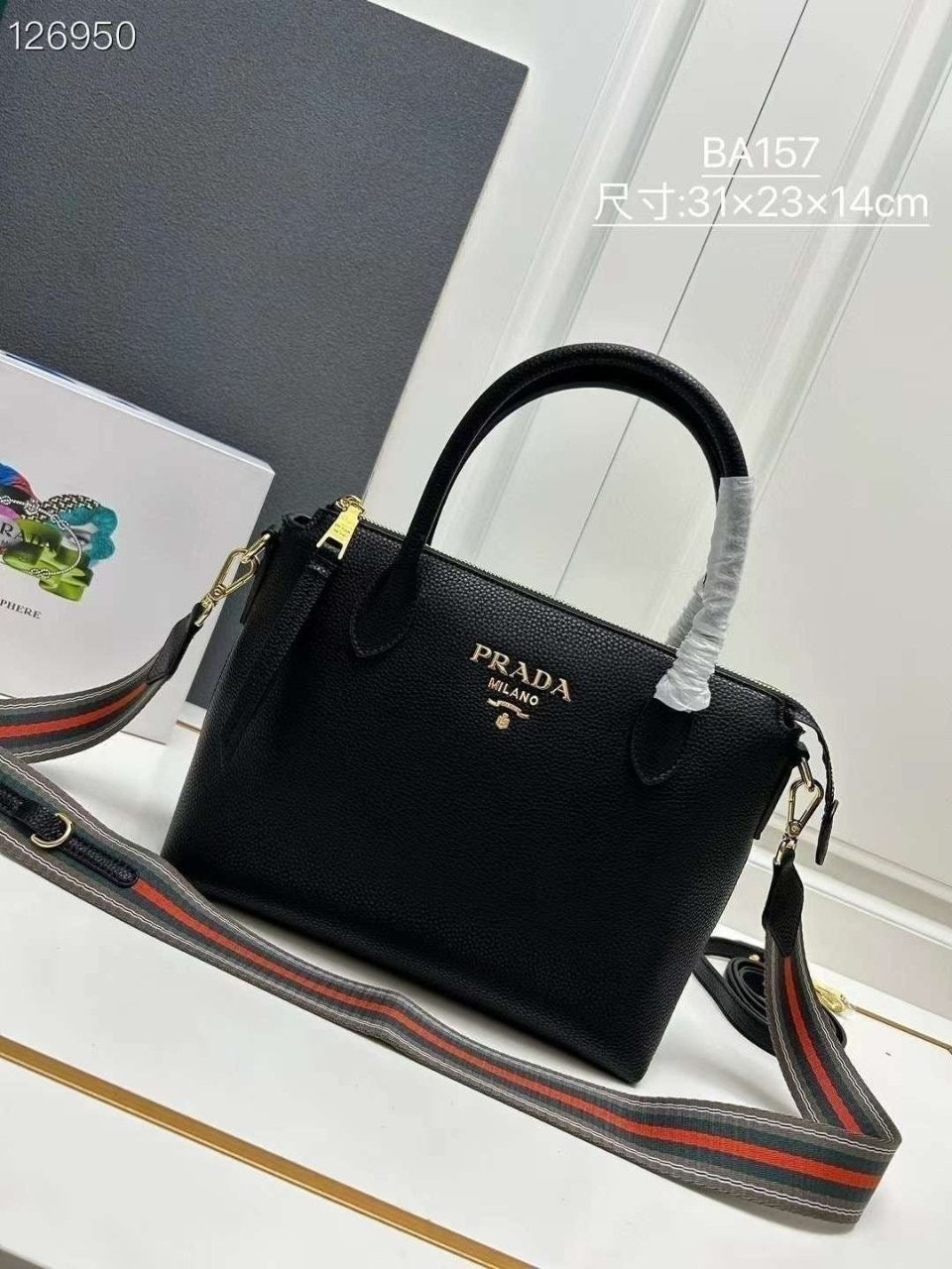 💕 프** 비텔로 토드 157