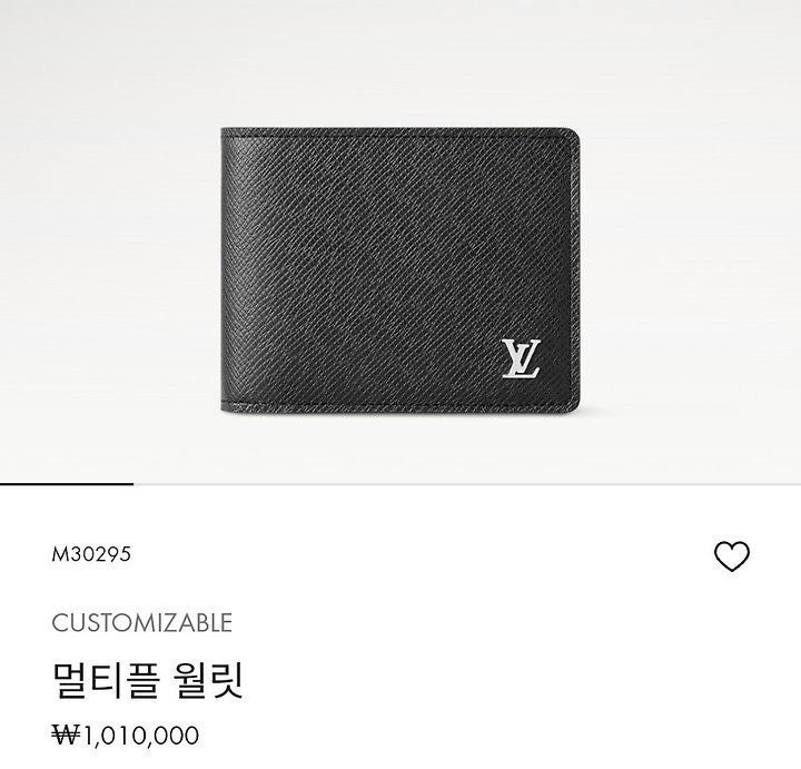 💕 루* 멀티플 월릿 반지갑➡️수입