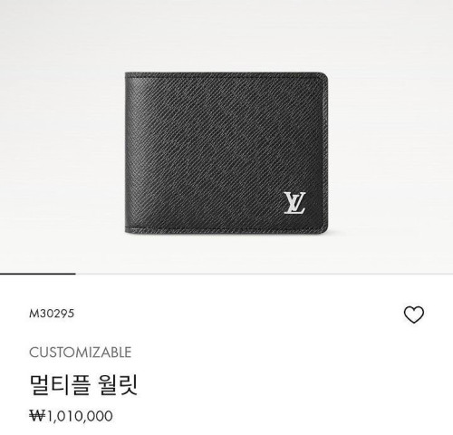 💕 루* 멀티플 월릿 반지갑➡️수입