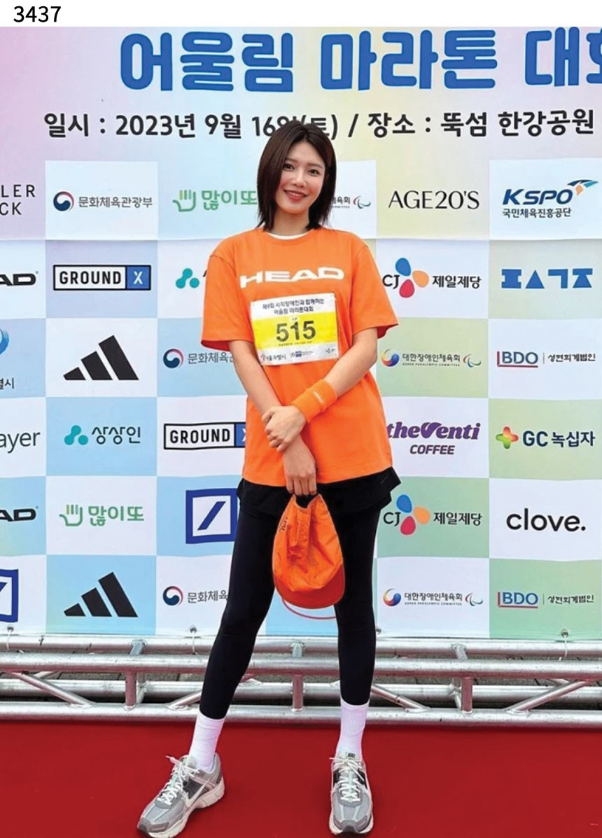 #나이키 [Nike] 수입프리미엄급 나이키 줌 보메로5 신상 입고💢 #태그 #신발 #3437