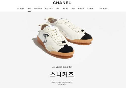 🚨샤넬 스니커즈 카프스킨 & 엠보스드 스웨이드 카프스킨 화이트 블랙