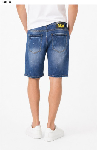#디스퀘어드2 [dsquared2] 수입고급 남성 백 포켓 D2 패치 데미지 워싱 데님 하프 팬츠 신상입고💢 #하의 #팬츠 #13618