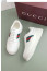 #구찌 [GUCCI] 남성 청키 화이트 레더 스니커즈 신상입고💢 #신발 #13296