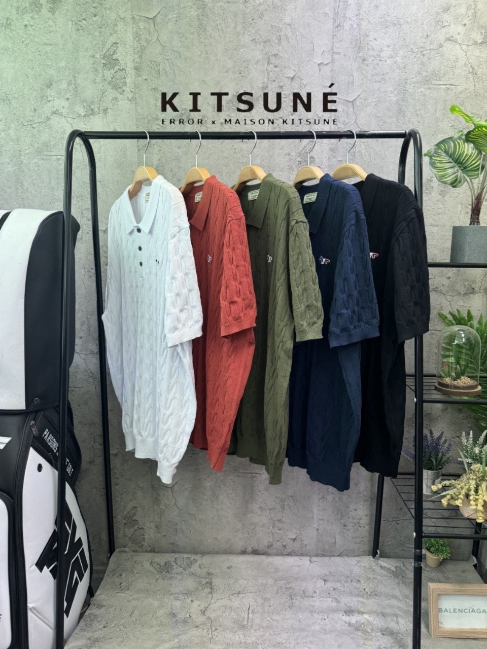 아이스케이블 카라니트 MK-579