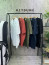 아이스케이블 카라니트 MK-579