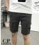 💕 C* 컴퍼니 썸머 피그먼트 워싱 카고 반바지
