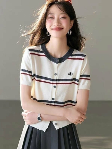 💕 셀** 배색 스트라이프 가디건