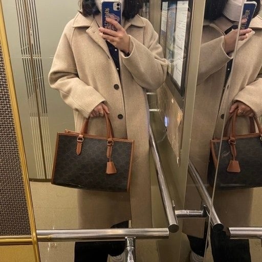 💕 셀** 호리즌탈 미니 탄