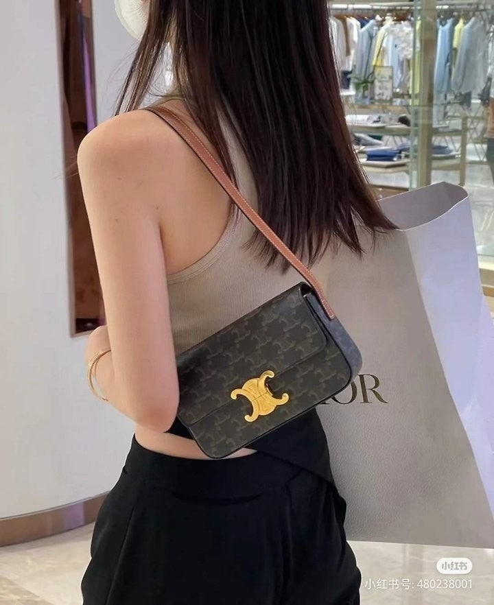 💕 셀** 트리오페 샤이니 숄더백